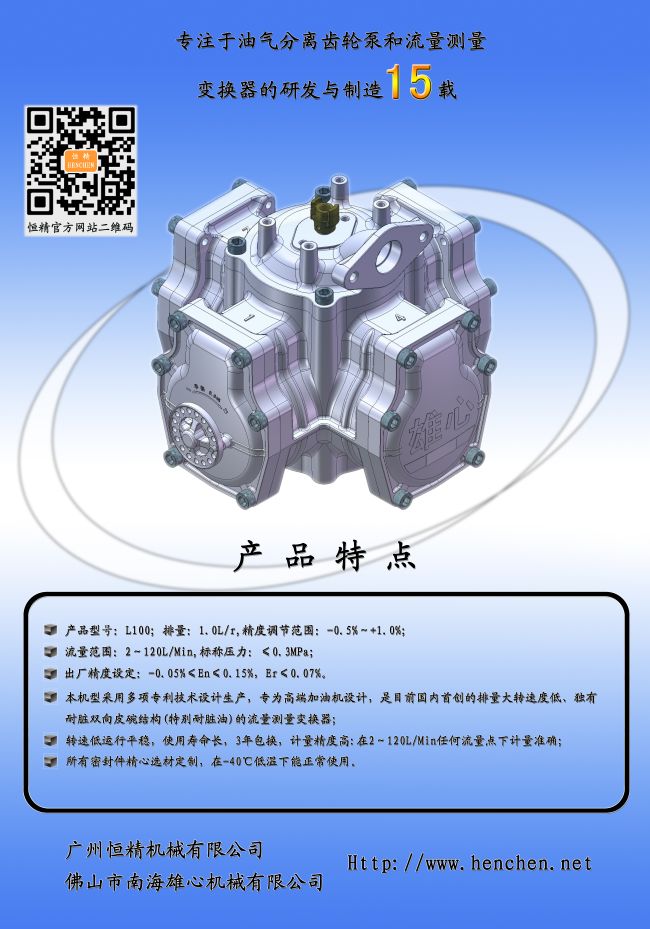 ����´��ڴ򿪴�ͼ