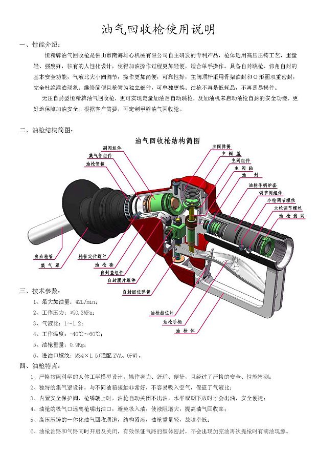 ����´��ڴ򿪴�ͼ