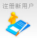 �û�ע��